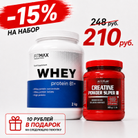 Набор 2000