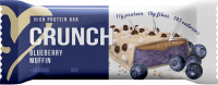 картинка Протеиновый батончик BootyBar Crunch Bar 60 г Черничный маффин