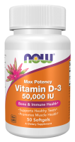Витамин Д3 NOW Vitamin D-3 50000 IU 50 софтгель