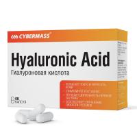 Гиалуроновая кислота Cybermass Hyaluronic Acid 260 мг 60 капсул