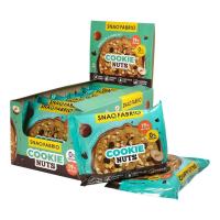 картинка Печенье глазированное Шоколадное с фундуком SNAQFABRIQ 35 г