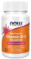 Витамин Д3 NOW Vitamin D-3 10000 IU 120 софтгель