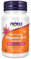 Витамин Д3 NOW Vitamin D-3 2000 IU 240 софтгель