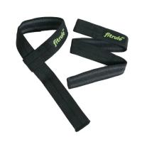 картинка Лямки для тяги FitRule