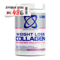 Коллаген USN Wellness Collagen 300 г Черника