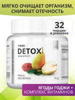 Напиток дренажный Детокс 1WIN Detox Slim Effect 80 г Ягоды Годжи+Груша