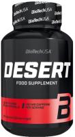 Жиросжигатель Desert BiotechUSA, 100 капс.