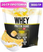Протеин сывороточный PowerPro WHEY PROTEIN SHAKE 900 г Банан