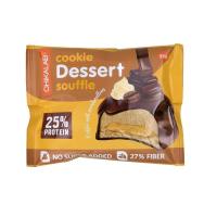 картинка Печенье глазированное с начинкой и суфле CHIKALAB Кофе с маршмэллоу 55 г