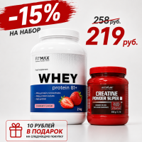 Набор Протеин+Креатин 2000 г Клубника + 500 г Апельсин