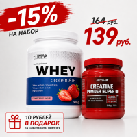 Набор Протеин+Креатин 908 г Клубника + 500 г Апельсин