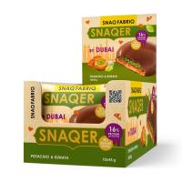 картинка Печенье глазированное с фисташковой пастой,хрустящим тестом и карамелью SNAQFABRIQ 45 г