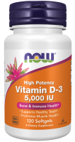 Витамин Д3 NOW Vitamin D-3 5000 IU 120 софтгель