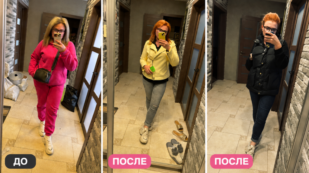 do-posle-redexx-bodypit.png